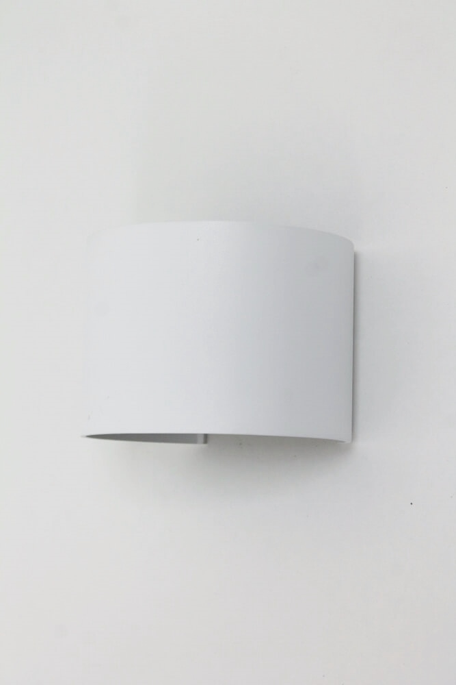 Ronde LED buitenlamp / wandlamp ARRIGO | Wit