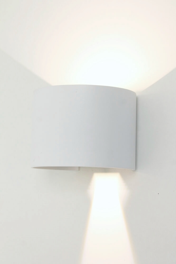 Ronde LED buitenlamp / wandlamp ARRIGO | Wit