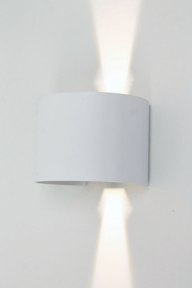 Ronde LED buitenlamp / wandlamp ARRIGO | Wit