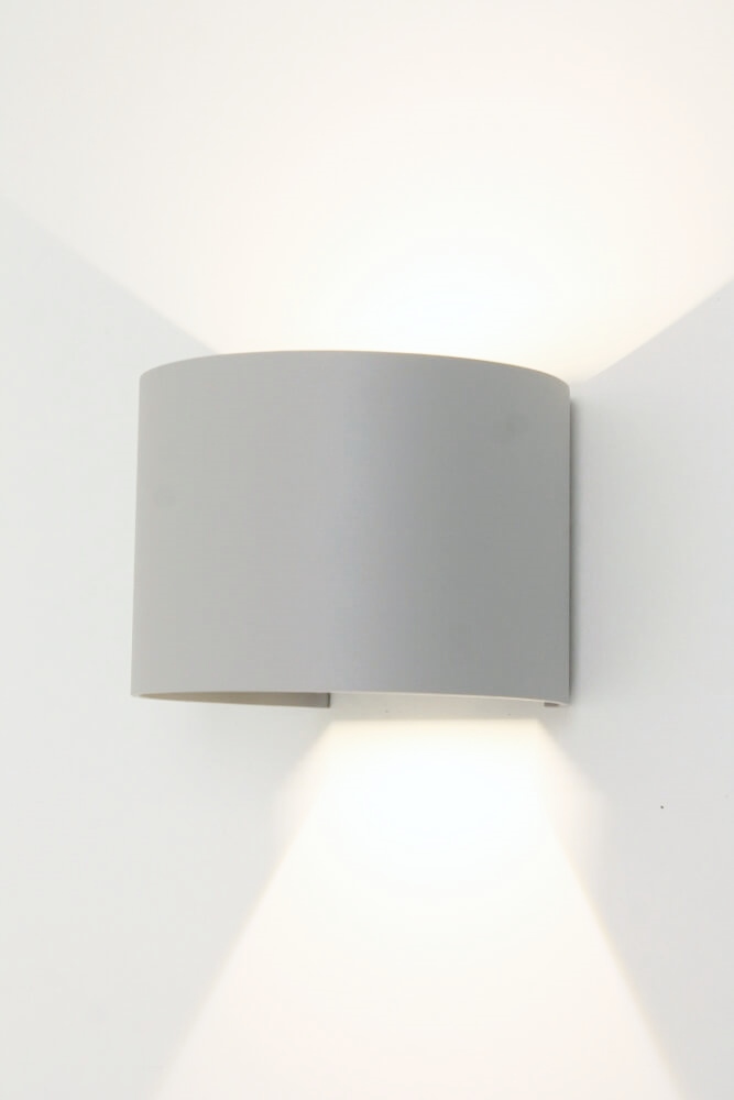 Ronde LED buitenlamp / wandlamp ARRIGO | Grijs