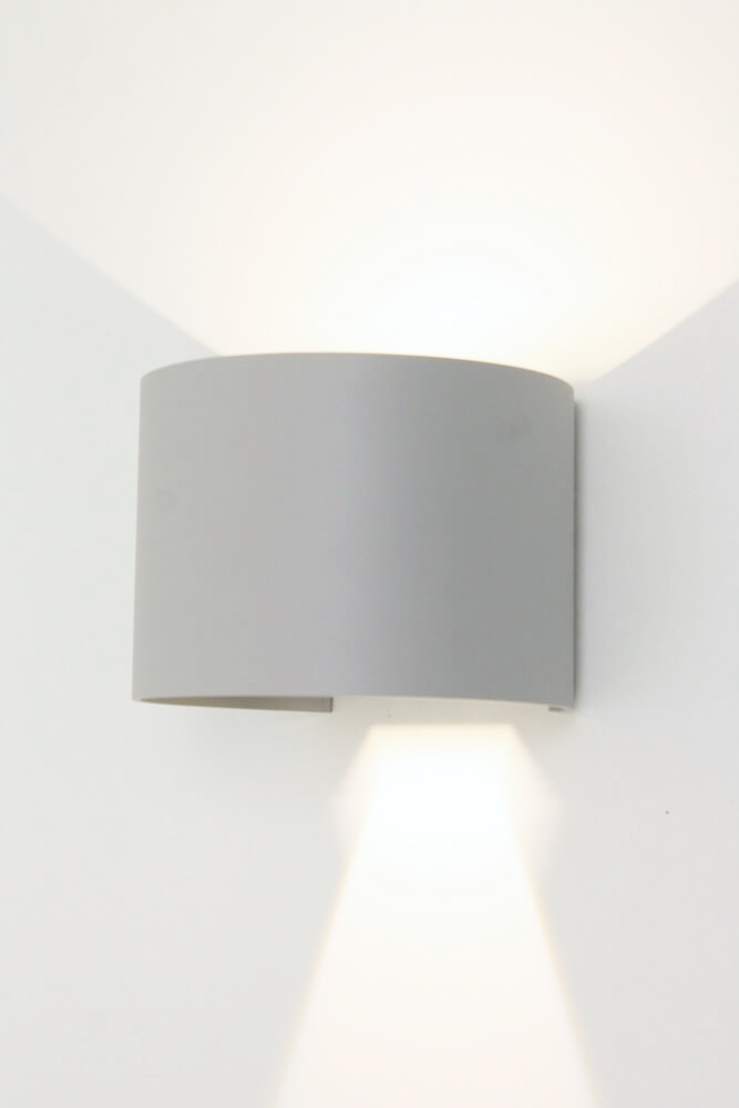 Ronde LED buitenlamp / wandlamp ARRIGO | Grijs