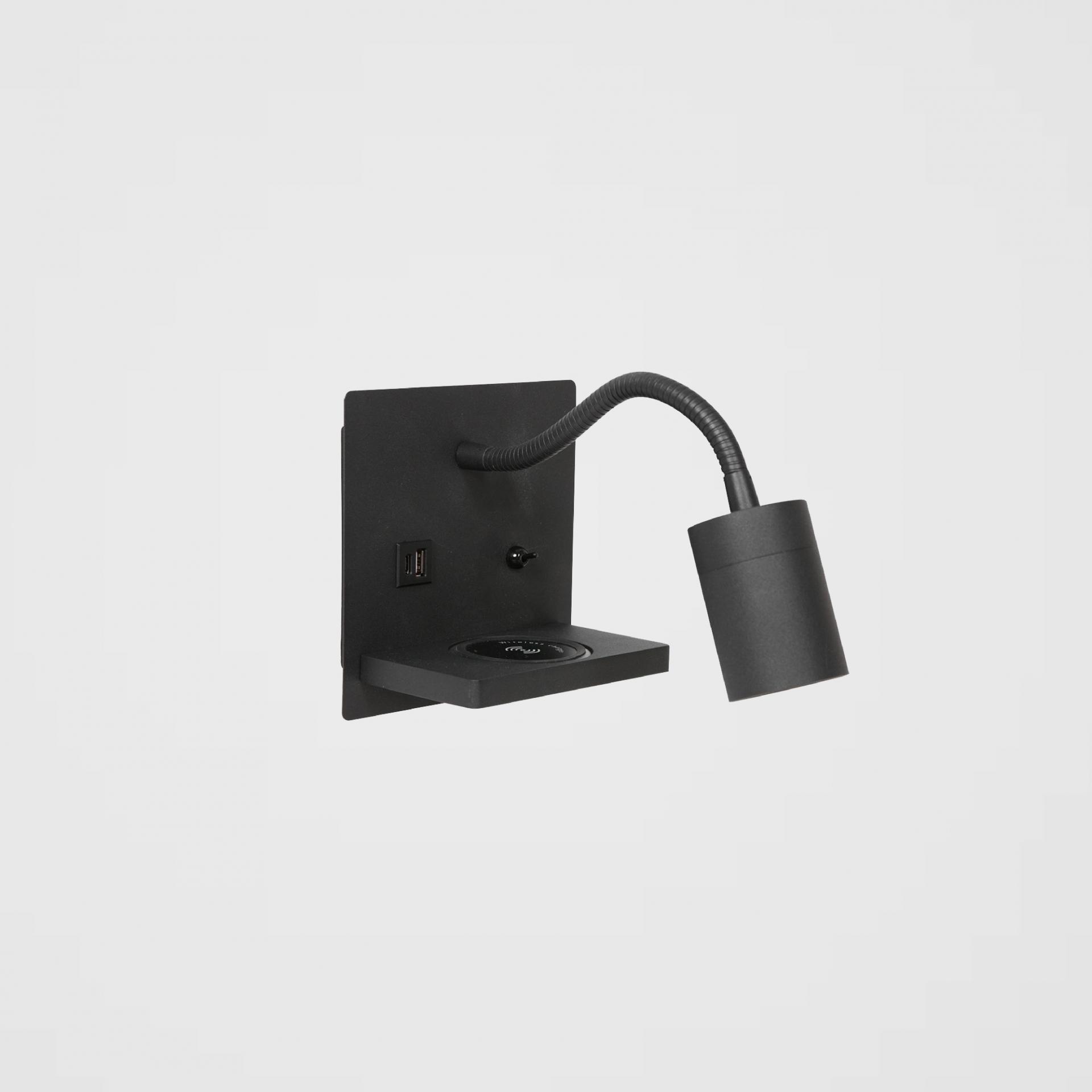 Praktische wandlamp UPROUND GU10 met draadloze oplaadfunctie + USB | Zwart