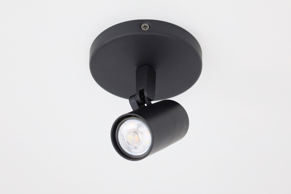 Minimalistische opbouwspot PETITE 1-lichts rond GU10 | Zwart