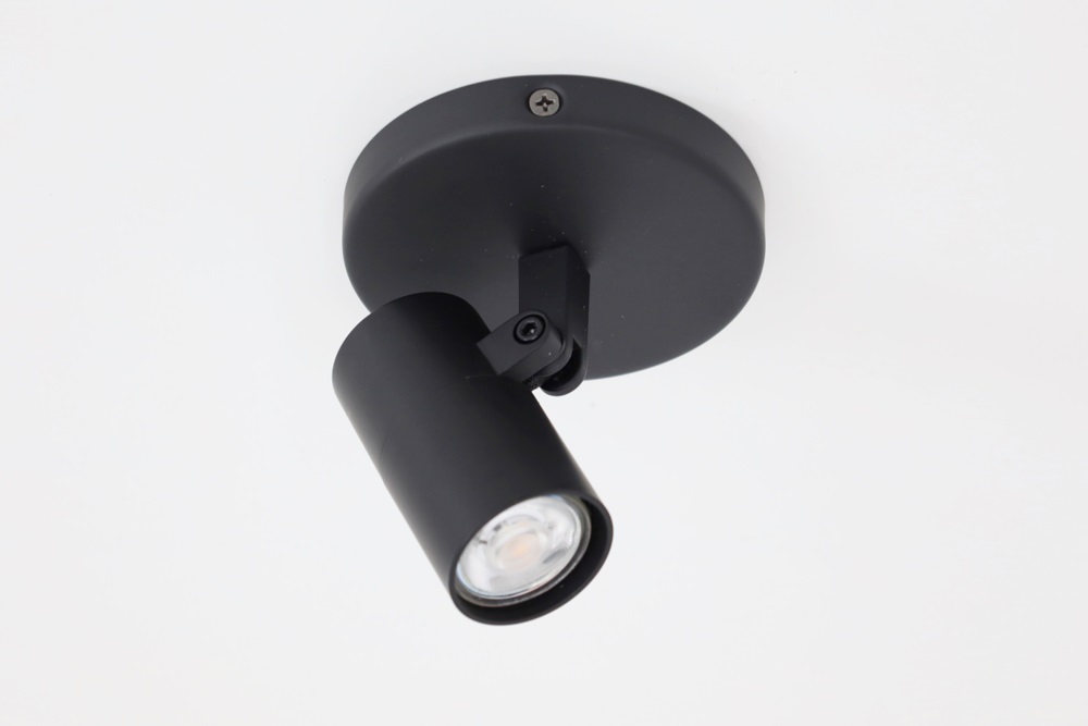 Minimalistische opbouwspot PETITE 1-lichts rond GU10 | Zwart
