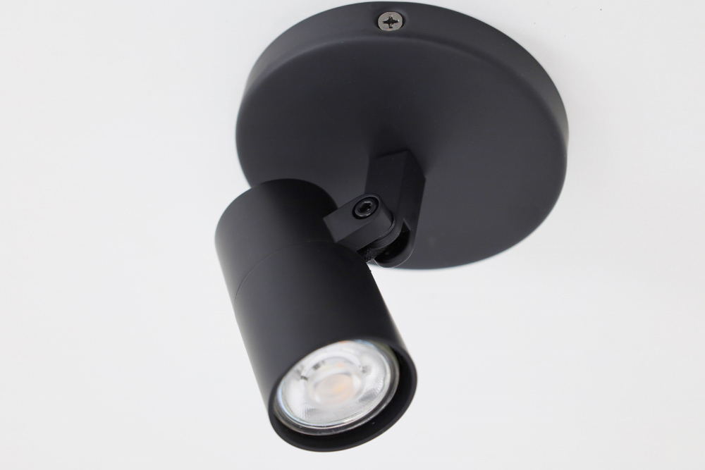 Minimalistische opbouwspot PETITE 1-lichts rond GU10 | Zwart