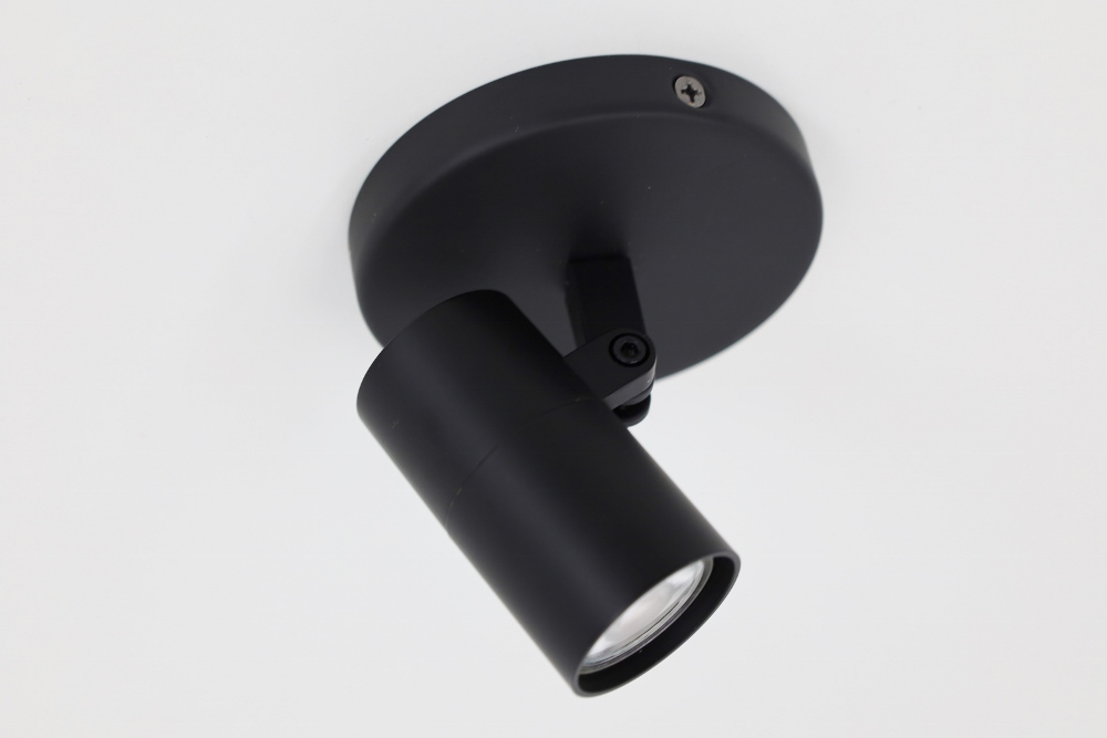 Minimalistische opbouwspot PETITE 1-lichts rond GU10 | Zwart